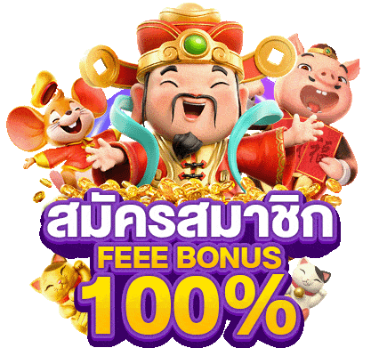 ไทยล็อตโต้432